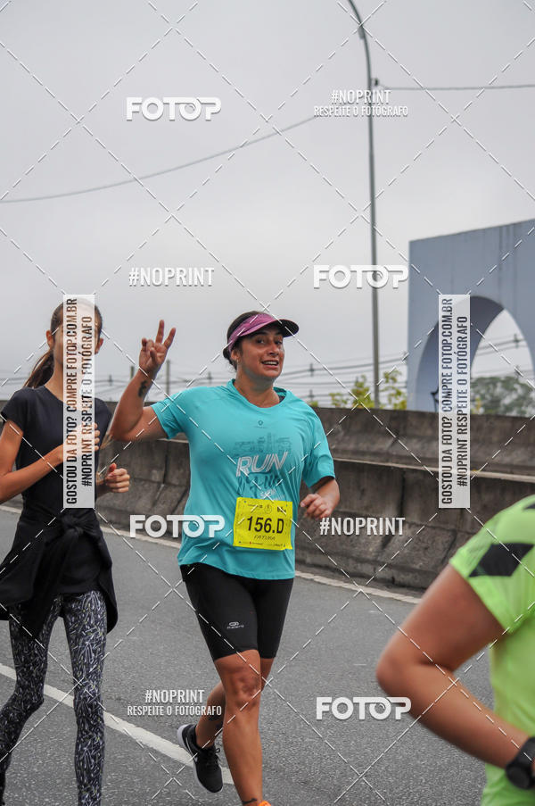 Buy your photos of the eventStadium Marathon - #paznofutebol on Fotop