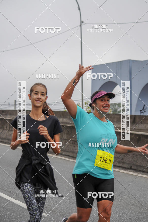 Buy your photos of the eventStadium Marathon - #paznofutebol on Fotop