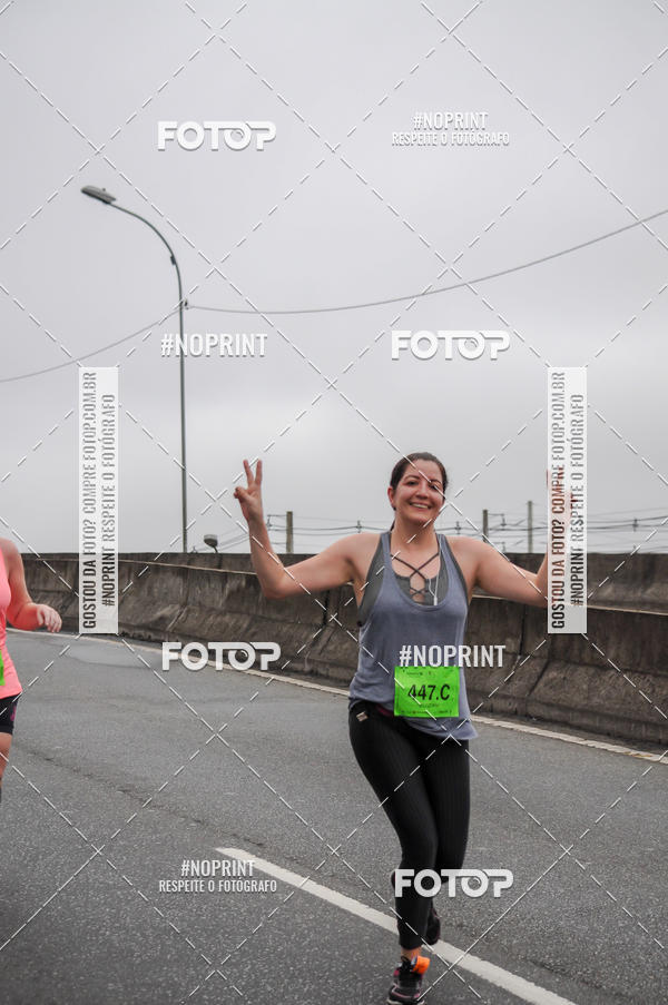 Buy your photos of the eventStadium Marathon - #paznofutebol on Fotop