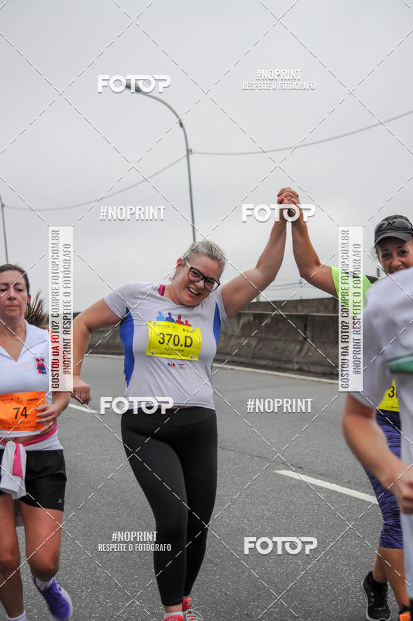 Buy your photos of the eventStadium Marathon - #paznofutebol on Fotop