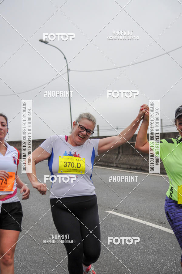 Buy your photos of the eventStadium Marathon - #paznofutebol on Fotop