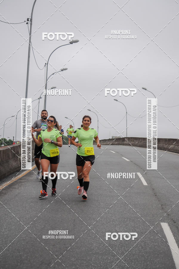 Buy your photos of the eventStadium Marathon - #paznofutebol on Fotop
