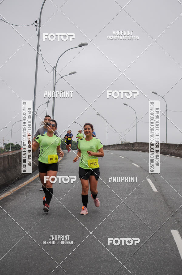 Buy your photos of the eventStadium Marathon - #paznofutebol on Fotop
