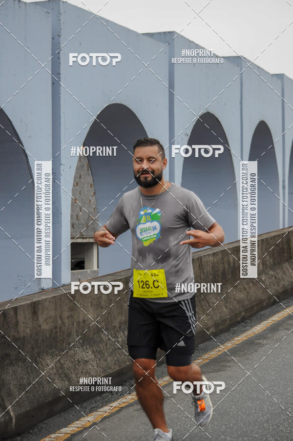 Buy your photos of the eventStadium Marathon - #paznofutebol on Fotop