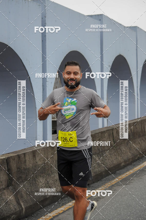 Buy your photos of the eventStadium Marathon - #paznofutebol on Fotop