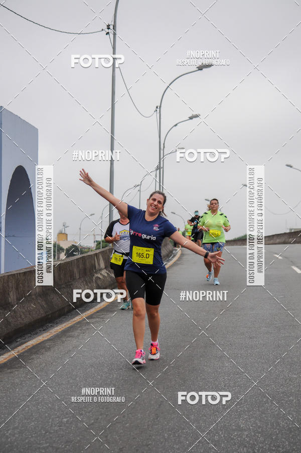 Buy your photos of the eventStadium Marathon - #paznofutebol on Fotop