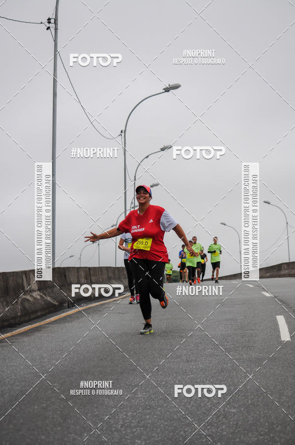 Buy your photos of the eventStadium Marathon - #paznofutebol on Fotop