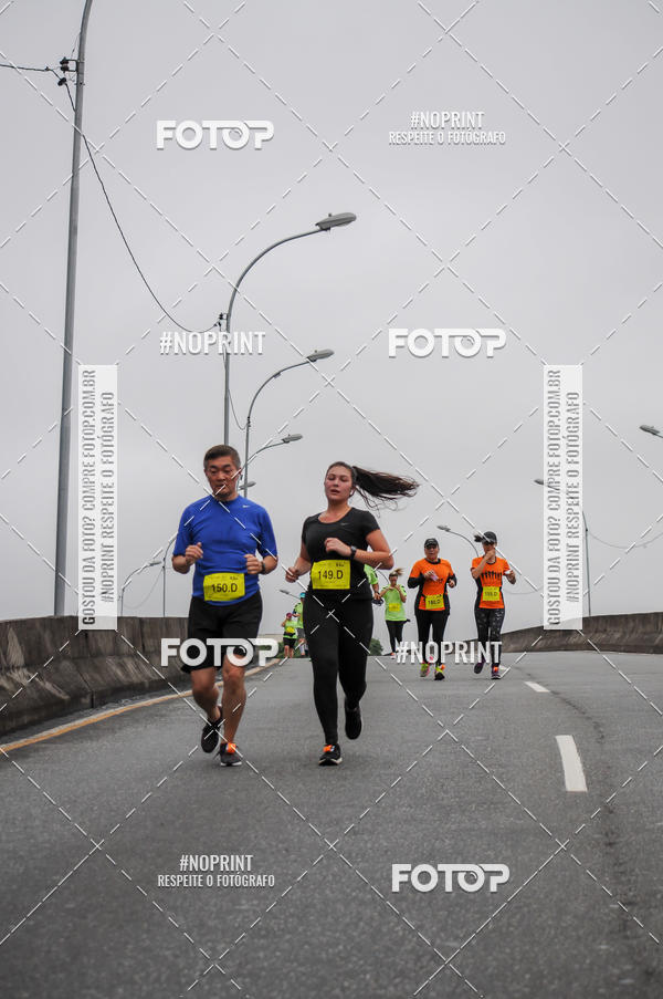 Buy your photos of the eventStadium Marathon - #paznofutebol on Fotop