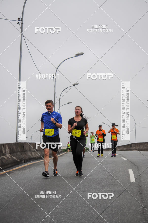 Buy your photos of the eventStadium Marathon - #paznofutebol on Fotop