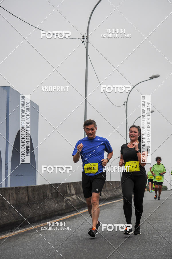 Buy your photos of the eventStadium Marathon - #paznofutebol on Fotop