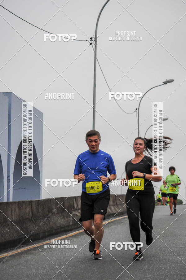 Buy your photos of the eventStadium Marathon - #paznofutebol on Fotop