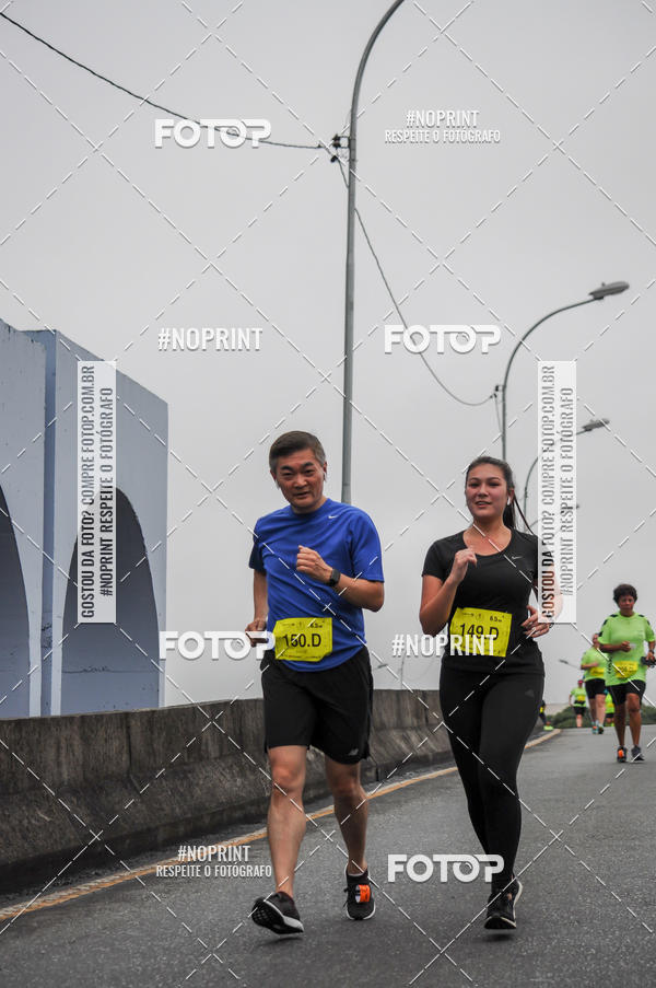 Buy your photos of the eventStadium Marathon - #paznofutebol on Fotop