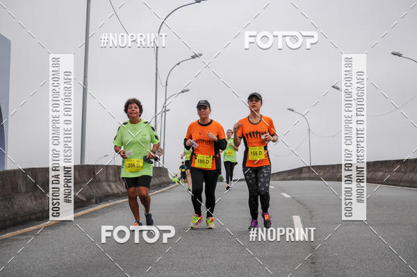 Buy your photos of the eventStadium Marathon - #paznofutebol on Fotop