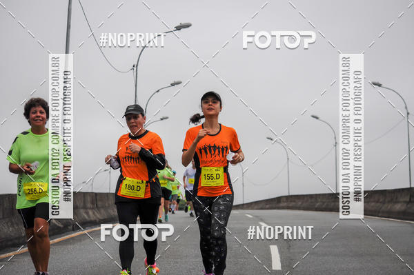 Buy your photos of the eventStadium Marathon - #paznofutebol on Fotop