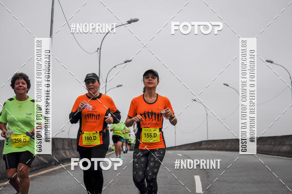 Buy your photos of the eventStadium Marathon - #paznofutebol on Fotop