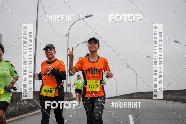 Buy your photos of the eventStadium Marathon - #paznofutebol on Fotop