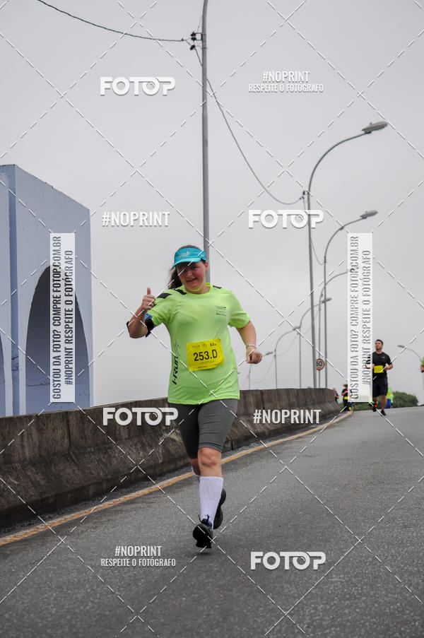 Buy your photos of the eventStadium Marathon - #paznofutebol on Fotop