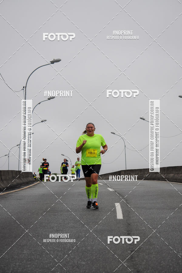 Buy your photos of the eventStadium Marathon - #paznofutebol on Fotop