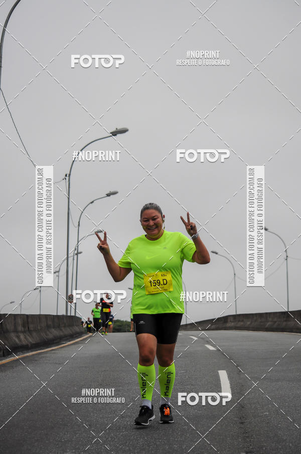 Buy your photos of the eventStadium Marathon - #paznofutebol on Fotop