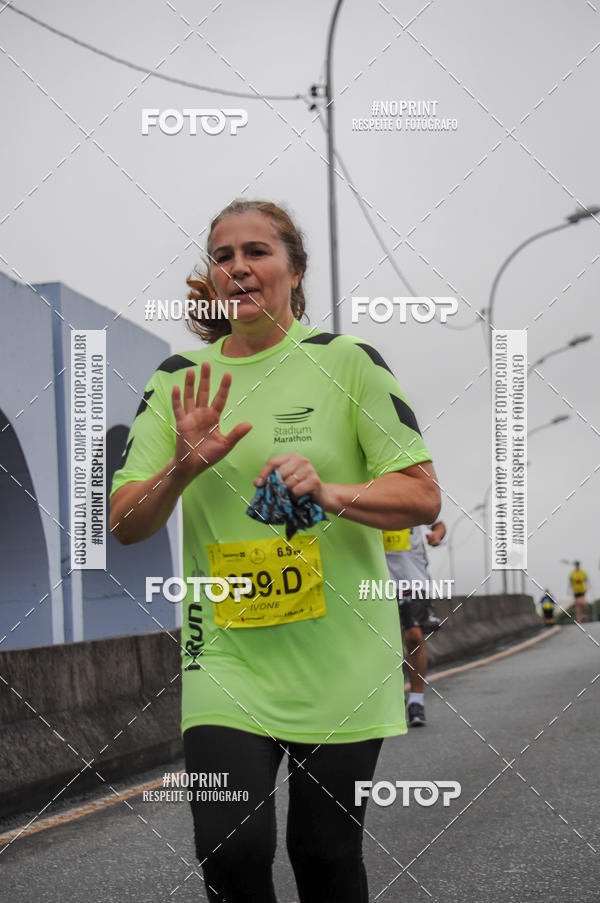 Buy your photos of the eventStadium Marathon - #paznofutebol on Fotop