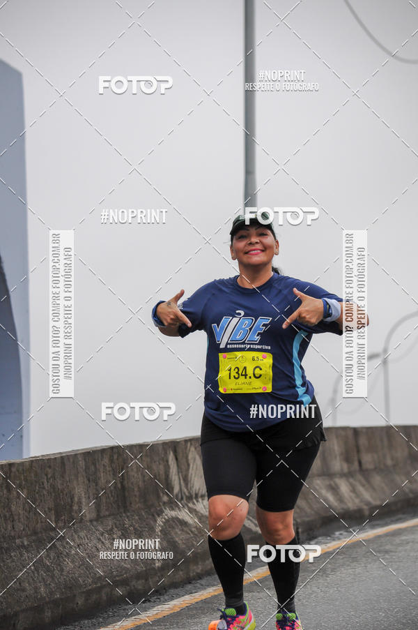 Buy your photos of the eventStadium Marathon - #paznofutebol on Fotop