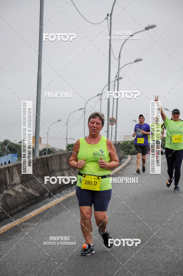 Buy your photos of the eventStadium Marathon - #paznofutebol on Fotop