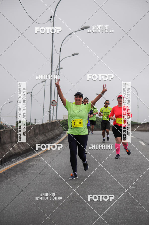 Buy your photos of the eventStadium Marathon - #paznofutebol on Fotop