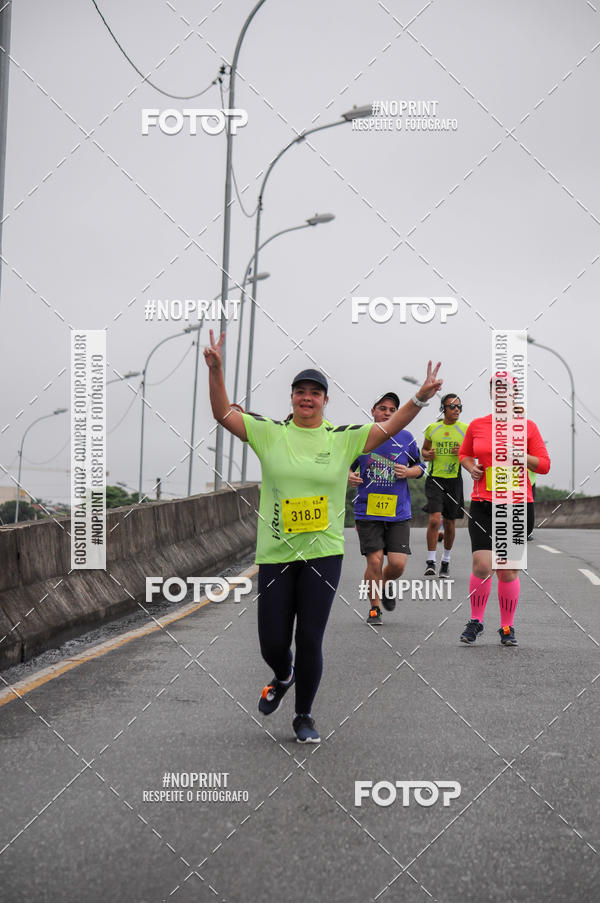 Buy your photos of the eventStadium Marathon - #paznofutebol on Fotop