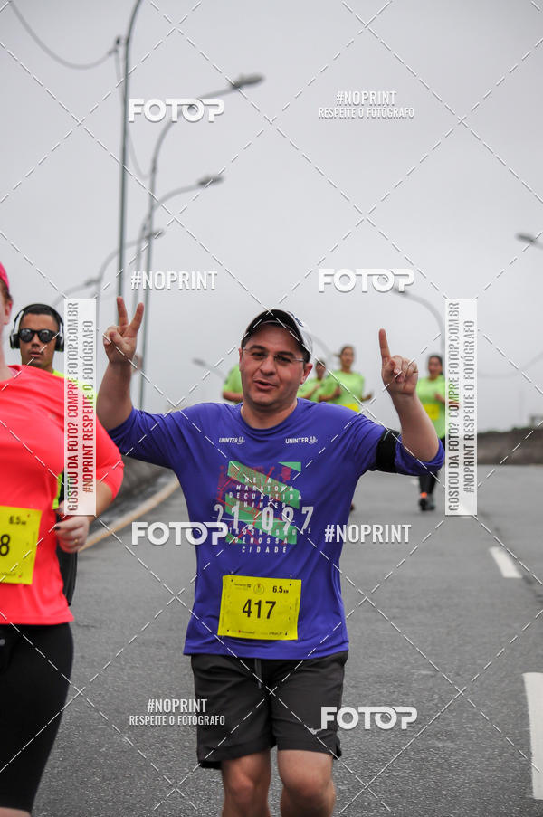 Buy your photos of the eventStadium Marathon - #paznofutebol on Fotop