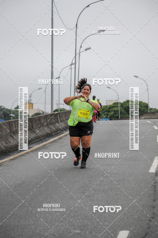 Buy your photos of the eventStadium Marathon - #paznofutebol on Fotop