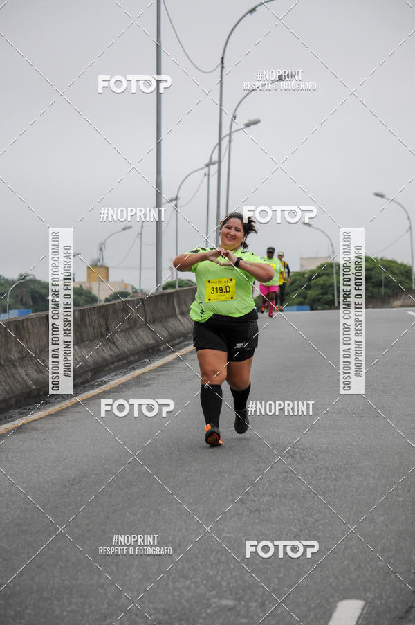 Buy your photos of the eventStadium Marathon - #paznofutebol on Fotop