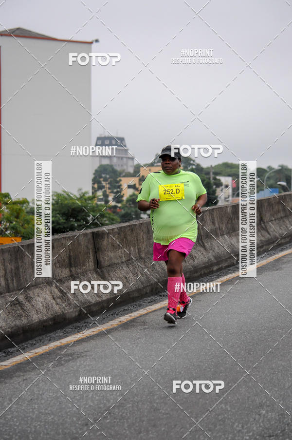 Buy your photos of the eventStadium Marathon - #paznofutebol on Fotop