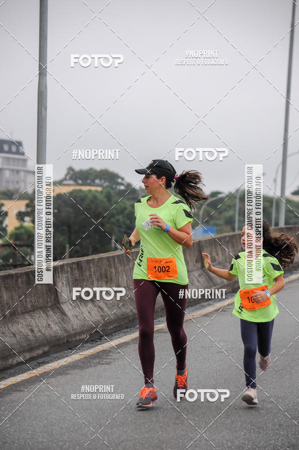 Buy your photos of the eventStadium Marathon - #paznofutebol on Fotop