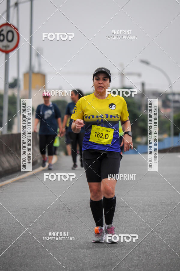 Buy your photos of the eventStadium Marathon - #paznofutebol on Fotop