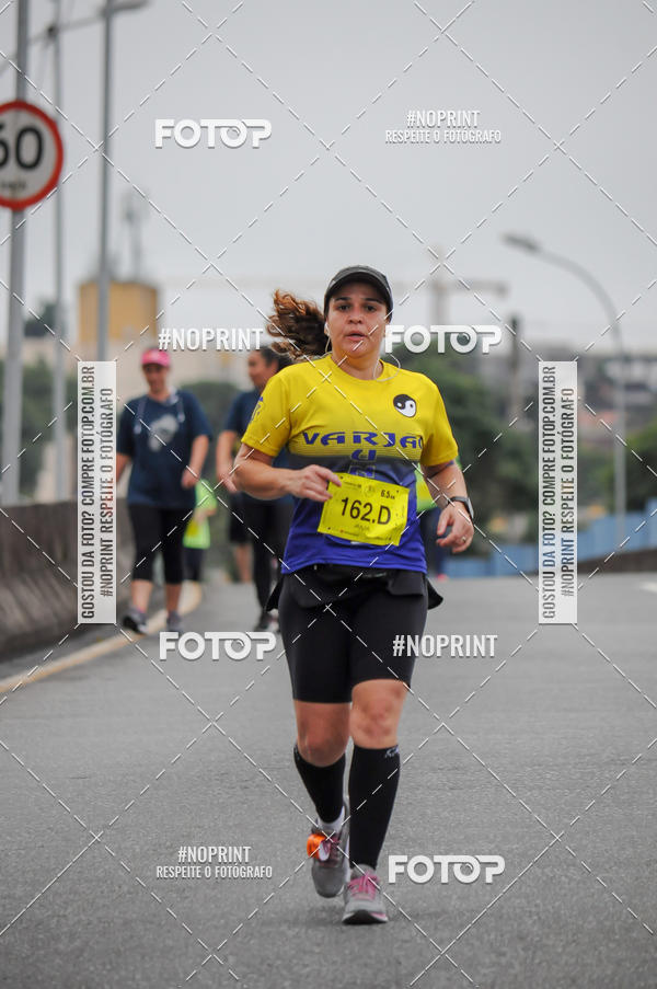 Buy your photos of the eventStadium Marathon - #paznofutebol on Fotop