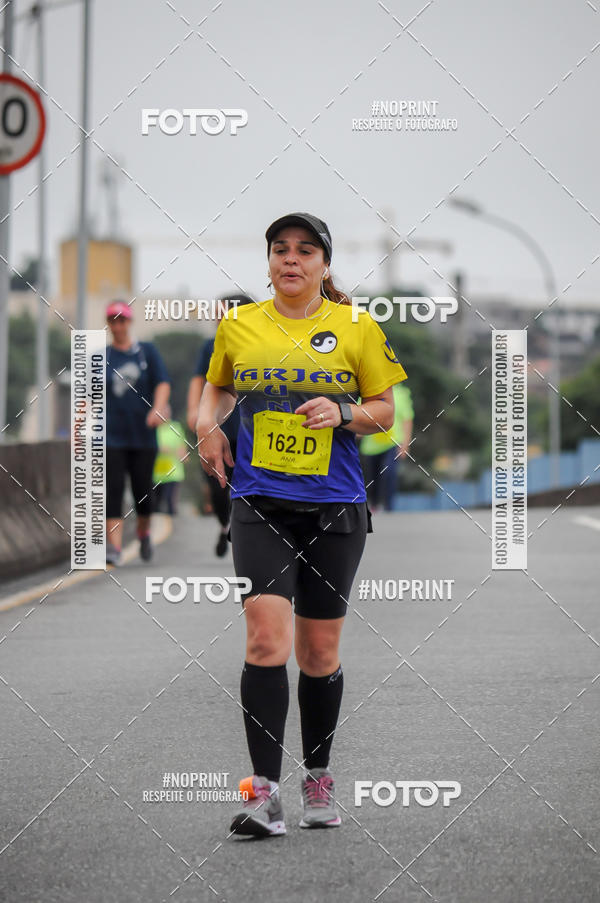 Buy your photos of the eventStadium Marathon - #paznofutebol on Fotop
