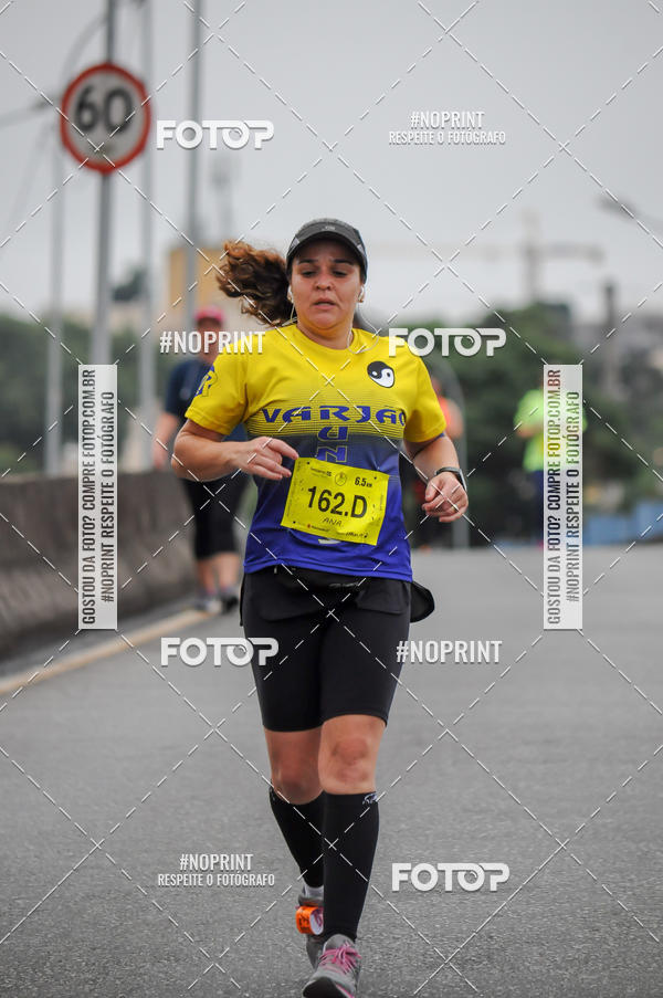 Buy your photos of the eventStadium Marathon - #paznofutebol on Fotop