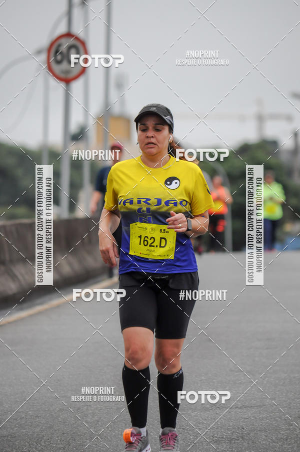 Buy your photos of the eventStadium Marathon - #paznofutebol on Fotop