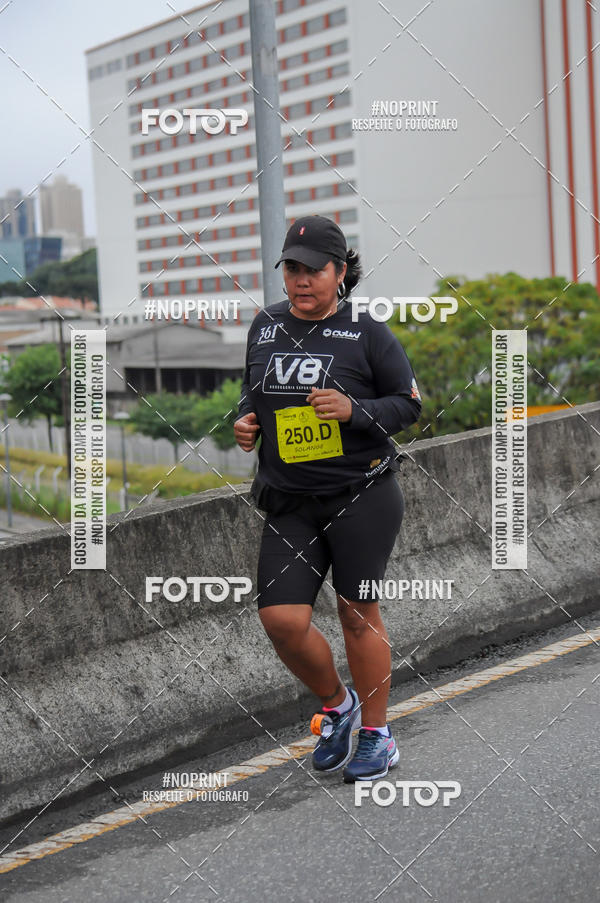 Buy your photos of the eventStadium Marathon - #paznofutebol on Fotop