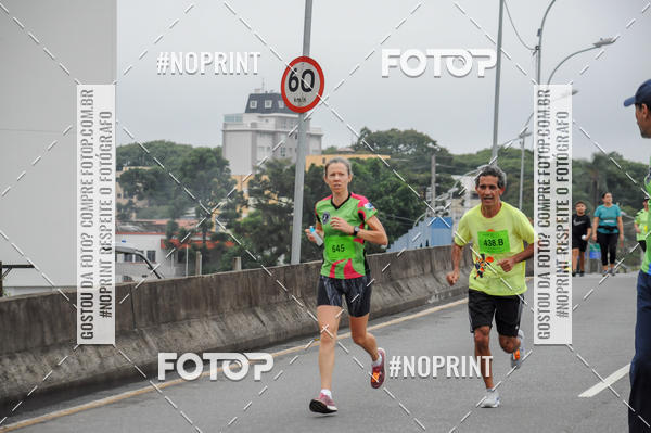 Buy your photos of the eventStadium Marathon - #paznofutebol on Fotop