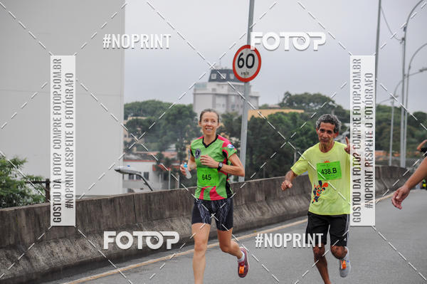 Buy your photos of the eventStadium Marathon - #paznofutebol on Fotop
