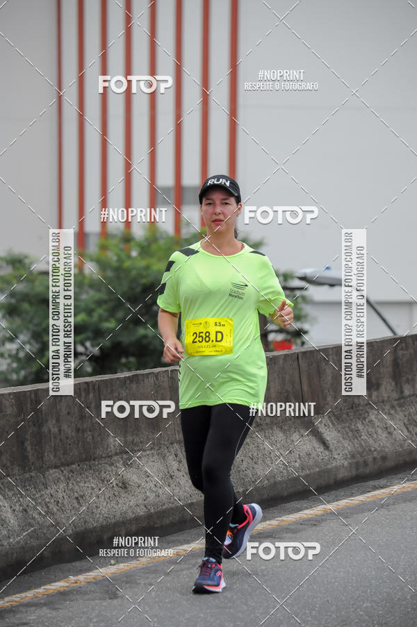 Buy your photos of the eventStadium Marathon - #paznofutebol on Fotop