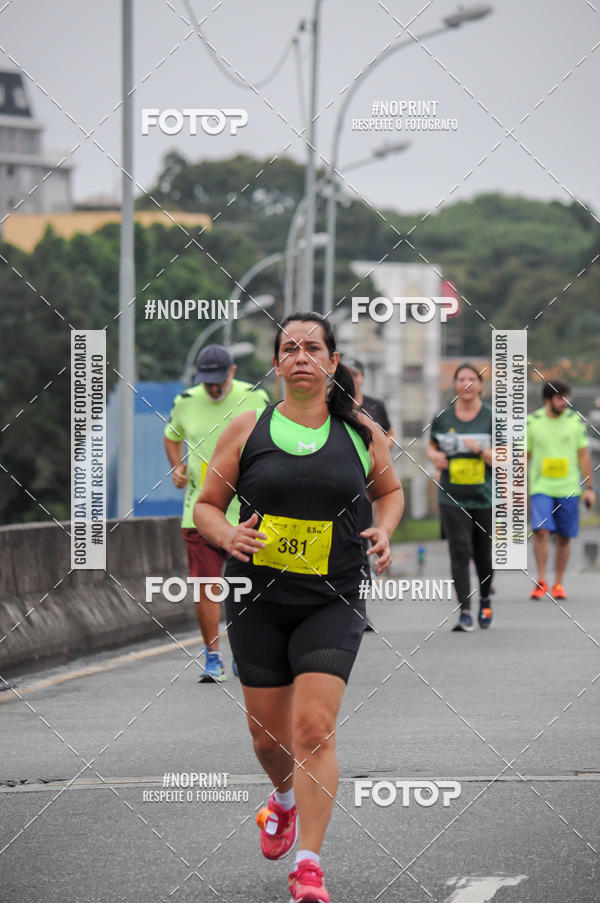 Buy your photos of the eventStadium Marathon - #paznofutebol on Fotop