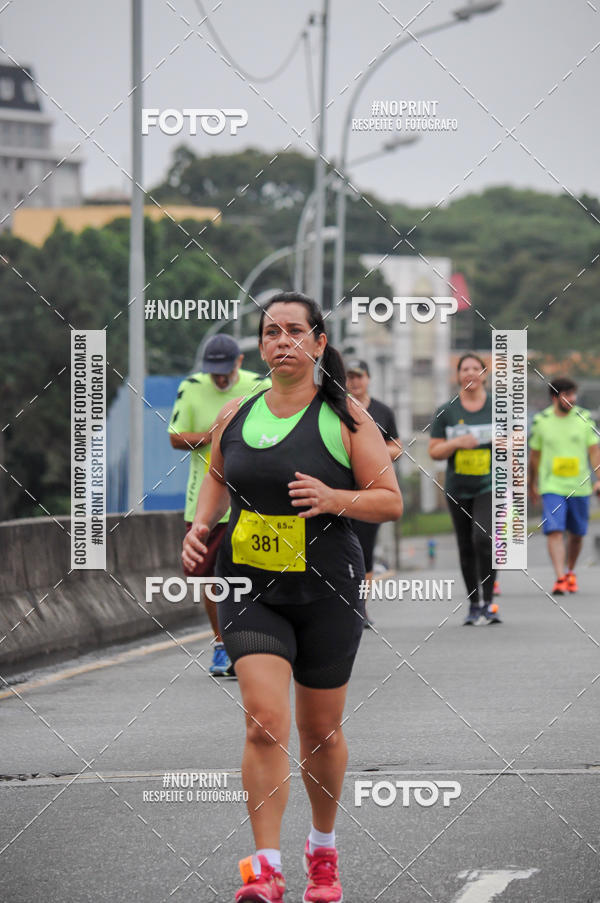 Buy your photos of the eventStadium Marathon - #paznofutebol on Fotop