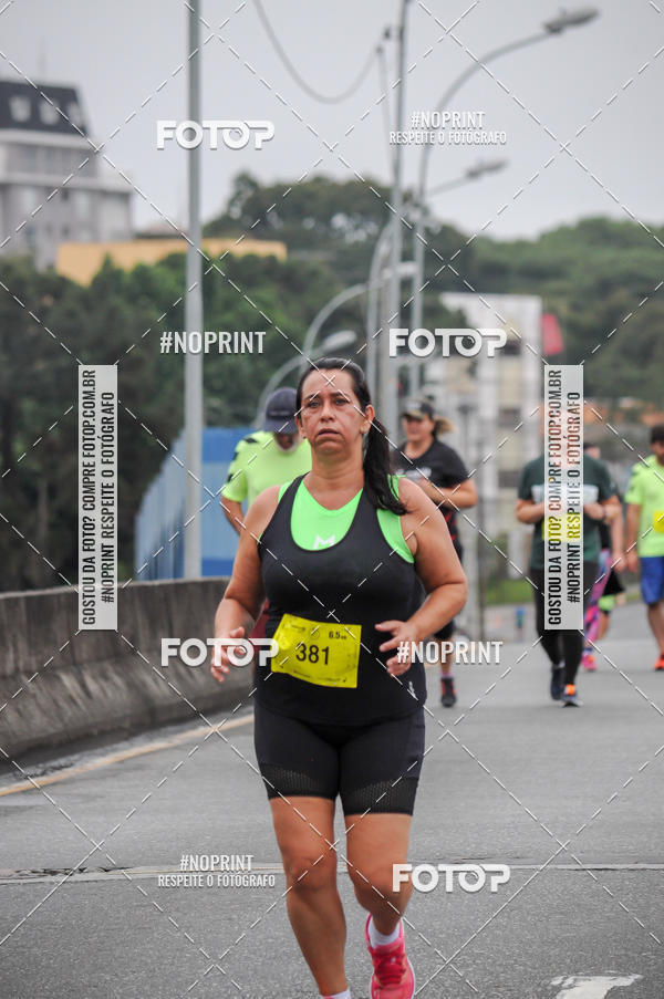 Buy your photos of the eventStadium Marathon - #paznofutebol on Fotop
