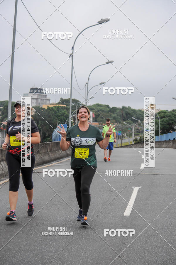 Buy your photos of the eventStadium Marathon - #paznofutebol on Fotop