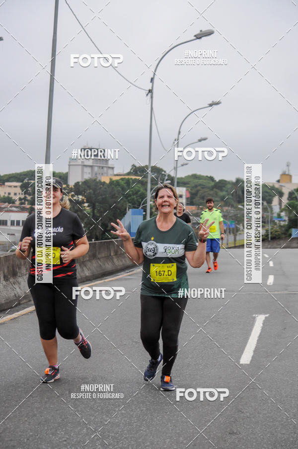 Buy your photos of the eventStadium Marathon - #paznofutebol on Fotop