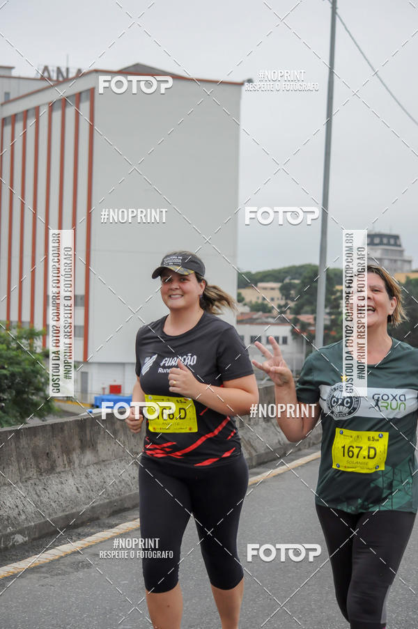 Buy your photos of the eventStadium Marathon - #paznofutebol on Fotop