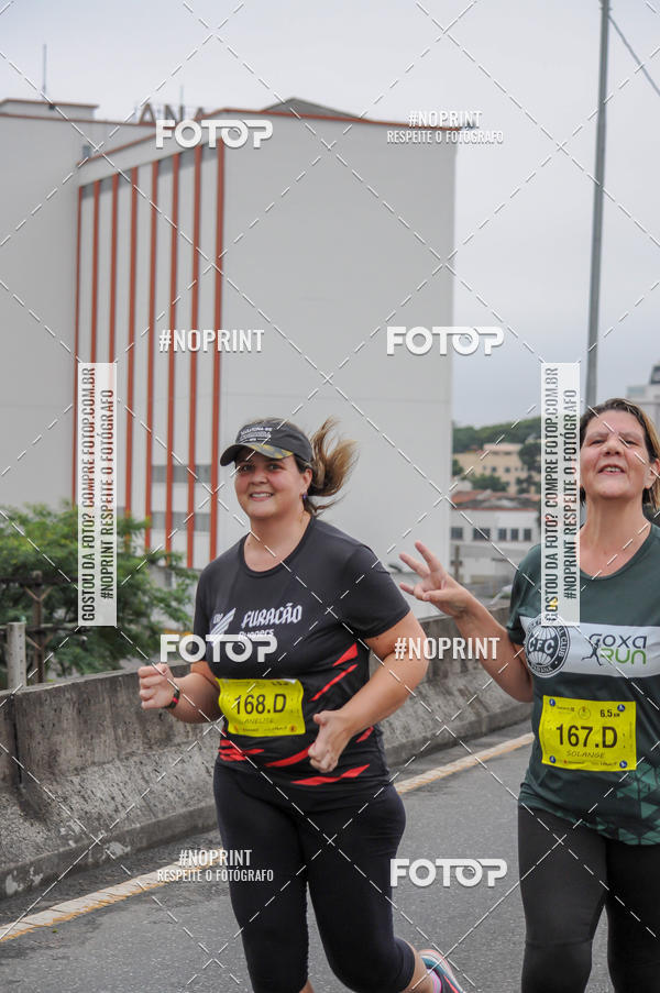 Buy your photos of the eventStadium Marathon - #paznofutebol on Fotop