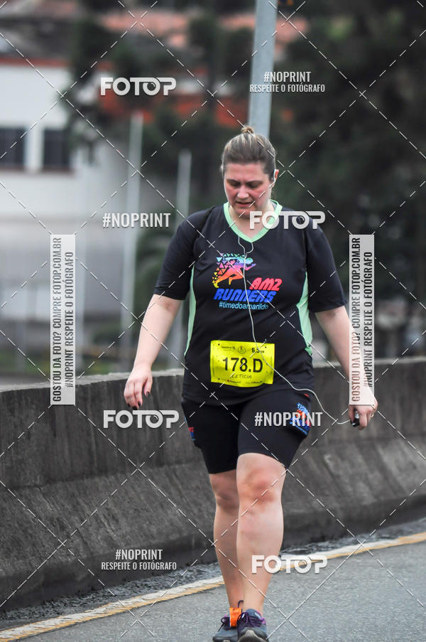 Buy your photos of the eventStadium Marathon - #paznofutebol on Fotop